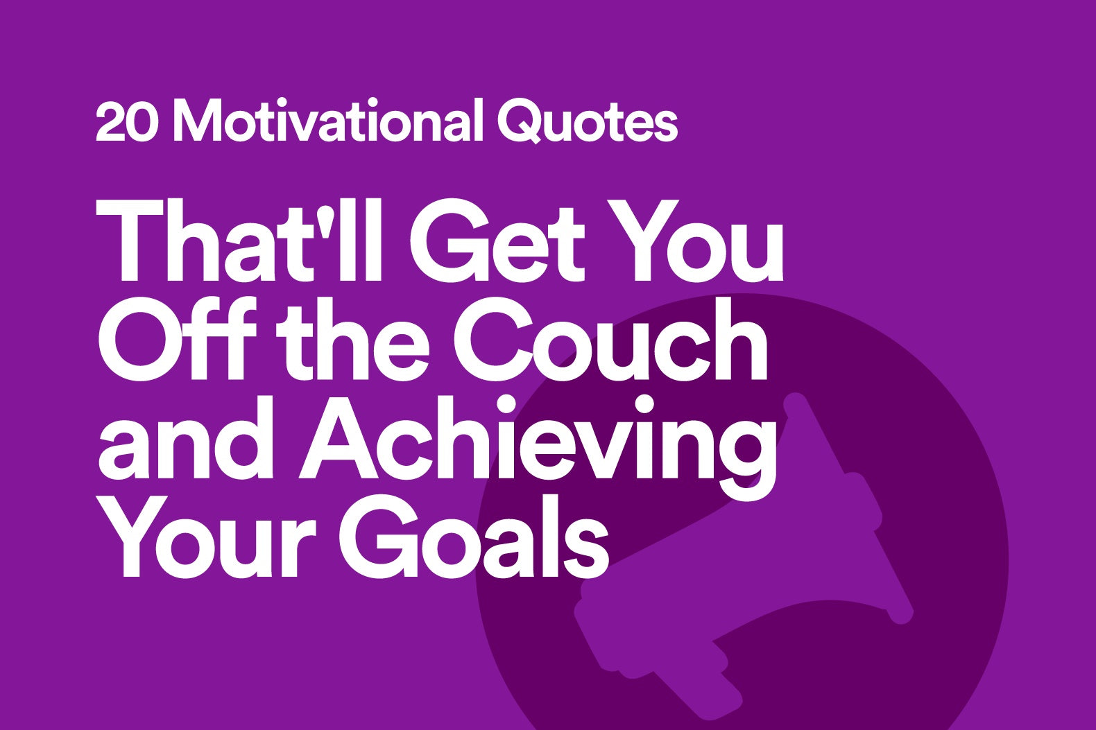 goal achieving quotes